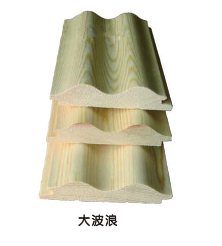 大波浪