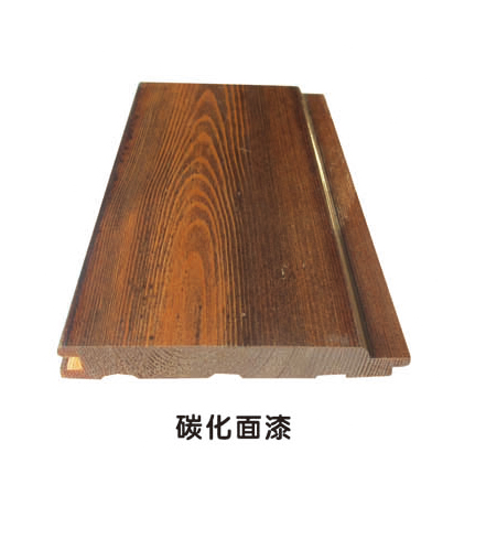 碳化面漆