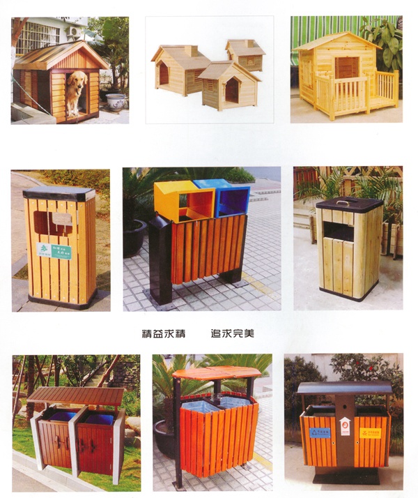 户外桑拿板材效果图
