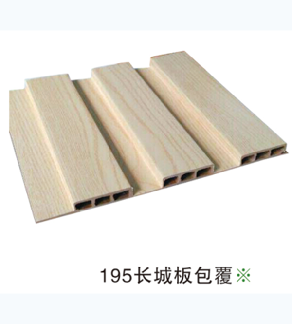 195长城板包覆.