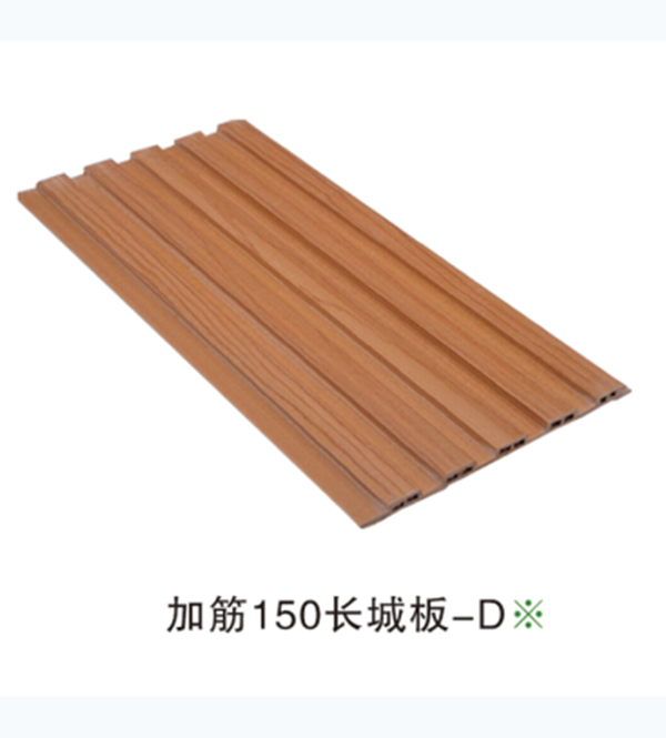 加筋150长城板-D