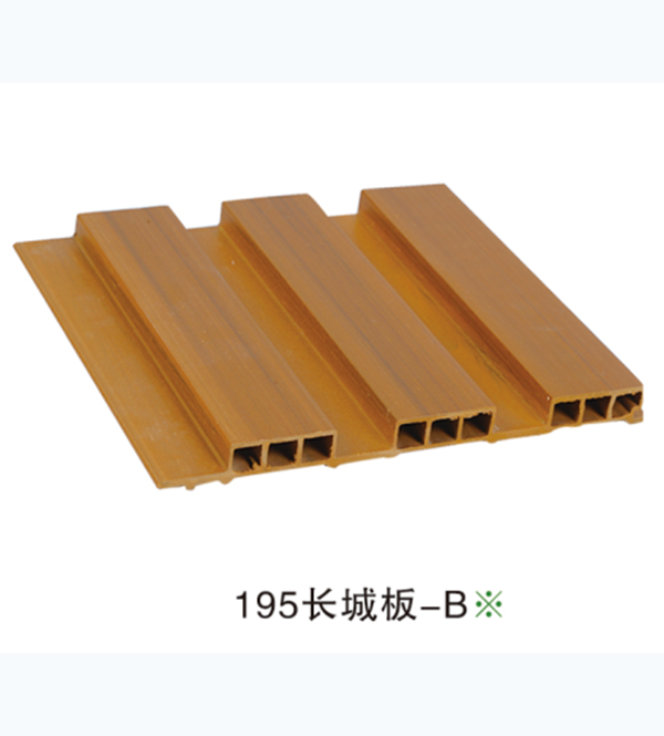 195长城板-B
