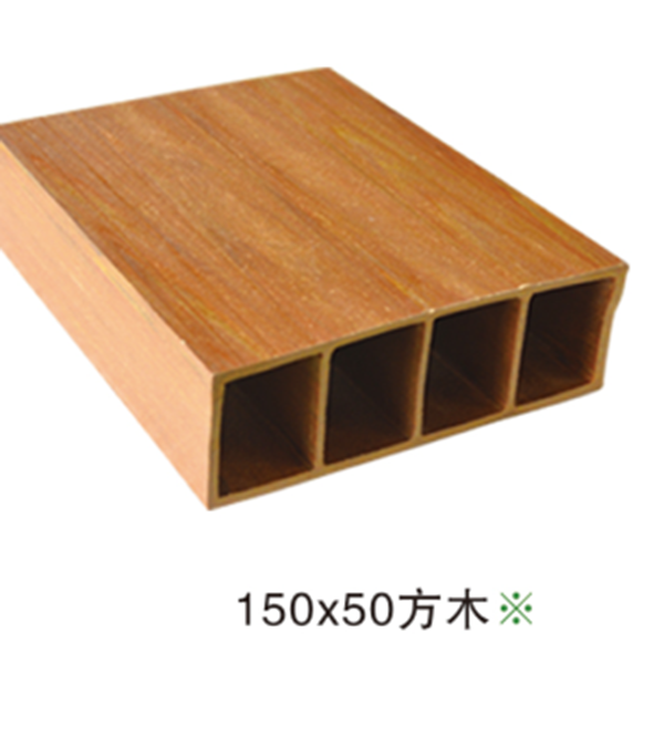 150×50方木