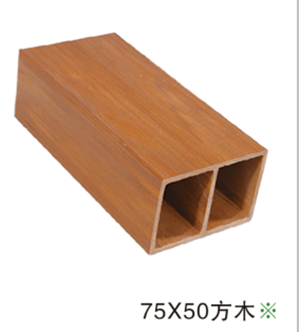 75×50方木
