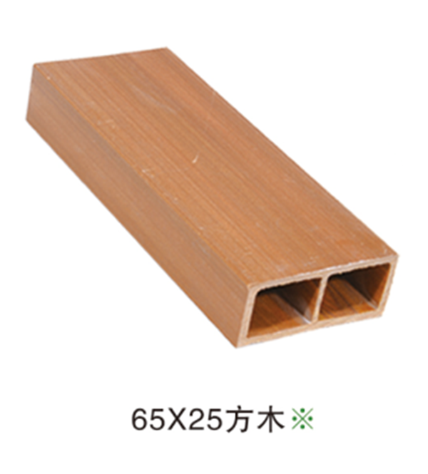 65×25方木