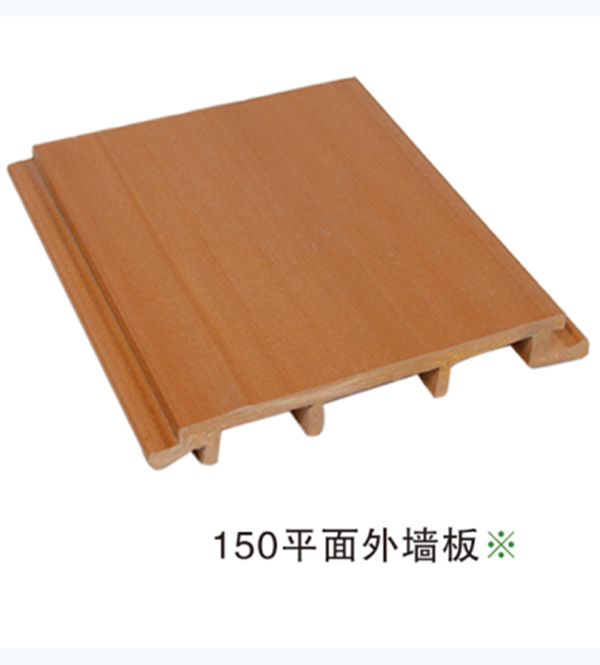150平面外墙板