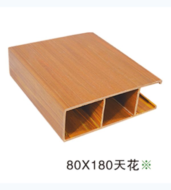 80×180天花