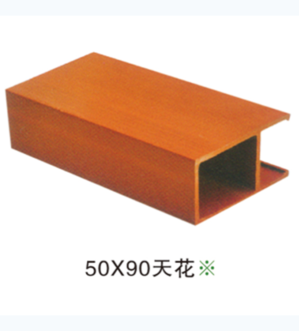 50×90天花